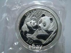 Monnaie en argent Panda de Chine 2005 1 oz