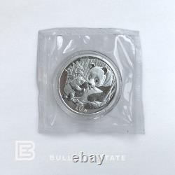 Monnaie en argent Panda de Chine 2005 1 oz. 999 (10 Yuan) BU / DOUBLE SCEAU DE MINT