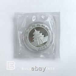 Monnaie en argent Panda de Chine 2005 1 oz. 999 (10 Yuan) BU / DOUBLE SCEAU DE MINT