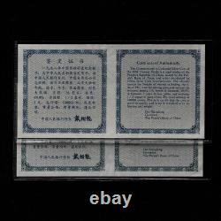 Monnaie en argent colorée Panda Proof 1 oz + 1/2 oz de 5 Yuan et 10 Yuan de Chine 1998
