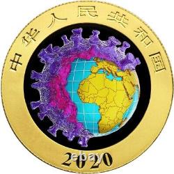 Monnaie en argent de 10 ¥ Yuan 2020 - ARME BIOLOGIQUE COVID-19 CORONAVIRUS PANDA CHINOIS