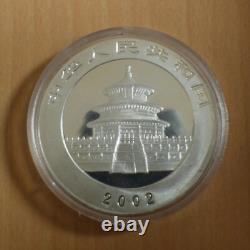 Monnaie en argent de 10 yuans Panda de Chine 2002, argent 99,9 %, 1 oz, dans une capsule (argent)