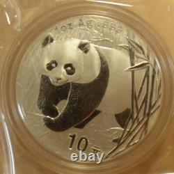 Monnaie en argent de 10 yuans Panda de Chine 2002, argent 99,9 %, 1 oz, dans une capsule + scellée (argent)