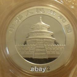 Monnaie en argent de 10 yuans Panda de Chine 2002, argent 99,9 %, 1 oz, dans une capsule + scellée (argent)