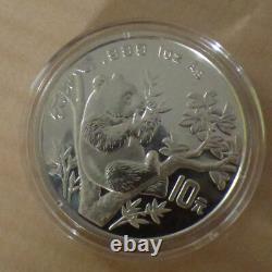 Monnaie en argent de 10 yuans de Chine Panda 1995, argent 99,9 %, 1 oz, dans une capsule (argent)