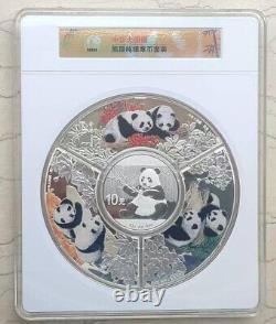 Monnaie en argent de 30g de Chine 2017 + 3 pièces (3x15g) Médailles en argent TuanYuan Panda Set