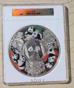 Monnaie en argent de 30g de Chine 2017 + 3 pièces (3x15g) Médailles en argent TuanYuan Panda Set