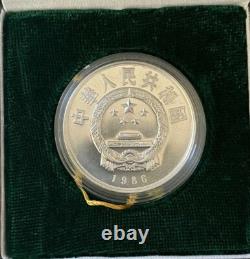 Monnaie en argent non circulée de 5 Yuan du Panda géant de Chine 1986 avec boîte, étui et certificat d'authenticité
