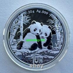 Monnaie en argent panda de Chine 2026 10 Yuan 30g