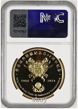 NGC GEM 2024 Hongkong Coin show Médaille en cuivre Panda 40e anniversaire