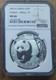 Ngc Ms68 Chine 2001 1 Oz Pièce En Argent Panda Avec D Mark (variété Rare Petit 'd')