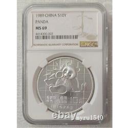 NGC MS69 1989 Chine 10YUAN Pièce Chine 1989 Panda pièce d'argent 1OZ Avec boîte