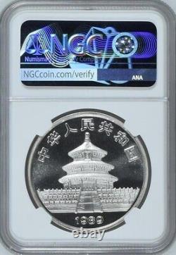 NGC MS69 1990 Panda de Chine 1 oz de pièce en argent Date large