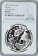 Ngc Ms69 1993 Panda De Chine 1oz Pièce En Argent Grande Date