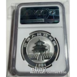 NGC MS69 1994 Chine 10 Yuan Panda Pièce en Argent 1 oz Grande Date