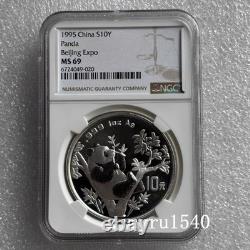 NGC MS69 1995 Chine 10YUAN Panda Expo de Pékin Pièce en Argent 1oz