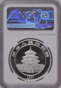NGC MS69 1997 Panda de Chine 1oz Monnaie en Argent Petite Date