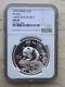Ngc Ms69 1999 Chine 1oz Pièce De Panda En Argent (grande Date Plain 1, Monnaie De Shenyang)