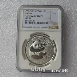 NGC MS69 2000 Chine 10YUAN Guangzhou Stamp & Coin Expo Panda pièce d'argent avec boîte