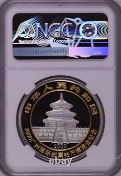 NGC MS69 2000 Chine Guangzhou Expo 1oz Pièce d'Argent Panda