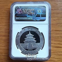 NGC MS69 2004 Chine 10YUAN Le 20e Ann. Fondation de la pièce d'argent Panda ICBC 1OZ