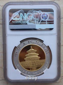 NGC MS69 2004 Chine 1oz Pièce d'Argent Panda de Beijing Coin Expo