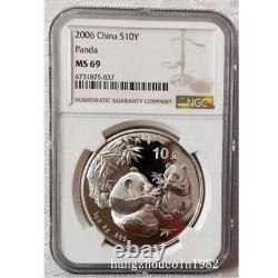 NGC MS69 2006 Chine 10YUAN Pièce d'argent Panda Chine 2006 Pièce d'argent Panda 1oz