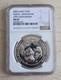Ngc Ms69 2006 Chine 1oz Pièce En Argent Panda 10ème Anniversaire De La Banque De Jinan