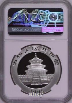 NGC MS69 2008 Chine Panda 1oz pièce en argent