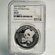 Ngc Ms69 2019 Chine 10 Yuan Exposition Internationale Des Importations De Chine Pièce En Argent Panda 30g