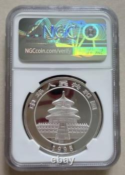 NGC MS69 Chine 1995 Grande Date Grande Branche Panda en argent 1 oz 10 yuans