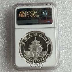 NGC MS69 Chine 1997 10 YUAN Exposition Internationale de la Monnaie de Shanghai Pièce en Argent Panda