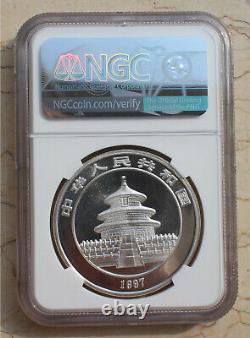 NGC MS69 Chine 1997 Argent 1oz Panda Coin (Petite Date)