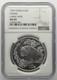 Ngc Ms69 Chine 1997 Grande Date Pi&egrave;ce Panda En Argent 1 Oz 10 Yuans