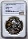 Ngc Ms69 Chine 1998 &ndash; Pi&egrave;ce Panda En Argent De 1 Oz &ndash; Aviation Et A&eacute;rospatiale Internationales