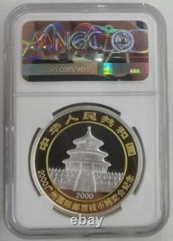 NGC MS69 Chine 2000 Exposition de Timbres de Guangzhou Pièce en Argent Panda 10 Yuan 1oz
