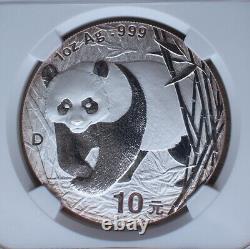 NGC MS69 Chine 2001 1oz Pièce en Argent Panda avec D Mark (Variété Rare Petit 'D')