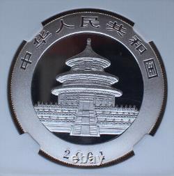 NGC MS69 Chine 2001 1oz Pièce en Argent Panda avec D Mark (Variété Rare Petit 'D')