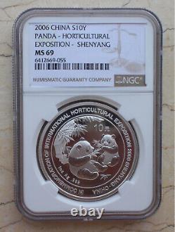 NGC MS69 Chine 2006 Pièce en Argent 1oz Panda Expo Horticole de Shenyang