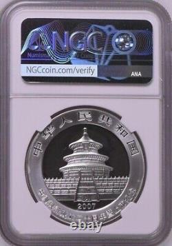 NGC MS69 Chine 2007 la 20e anniversaire de la pièce d'argent Panda de la Banque CITIC 1oz