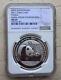 Ngc Ms69 Chine 2011 Pièce En Argent 1oz Panda Coopératives De Crédit Rural