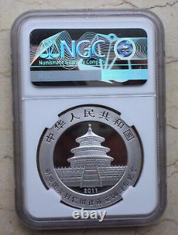 NGC MS69 Chine 2011 Pièce en Argent 1oz Panda Coopératives de Crédit Rural