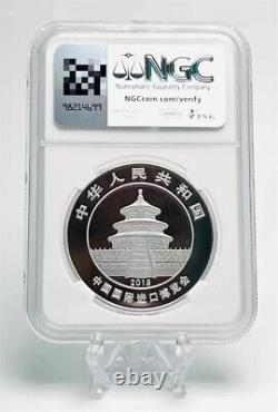 NGC MS69 Chine 2019 Argent 30g Panda Coin China International Import Expo