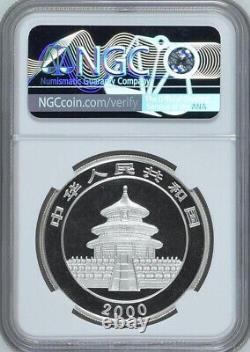 NGC MS69 Panda en argent chinois 2000 Monnaie en argent 1oz Panda de Chine Anneau Mirroir