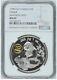 Ngc Ms69 Pièce En Argent Panda De Chine 1998 1oz - Expo Aéronautique