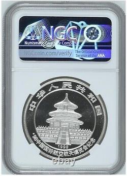 NGC MS69 Pièce en argent Panda de Chine 1998 1oz - Expo Aéronautique