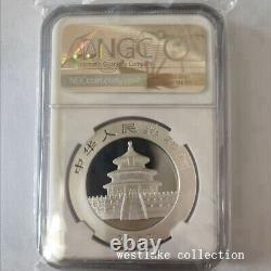 NGC MS70 2003 Chine 10 YUAN Pièce en argent Panda Chine 2003 Pièce en argent Panda 1 oz