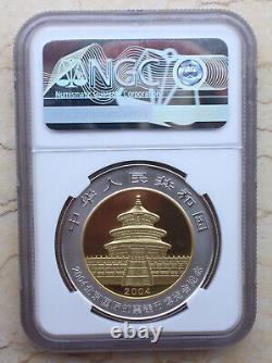 NGC MS70 2004 Chine 1 once Panda en argent pièce Beijing Expo