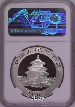 NGC MS70 2004 Chine Panda 1 oz Pièce en Argent