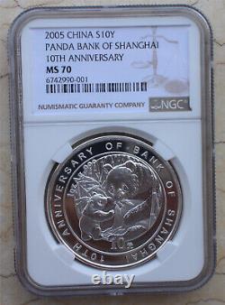 NGC MS70 2005 Chine 1 oz Pièce d'argent Panda 10e anniversaire de la Banque de Shanghai